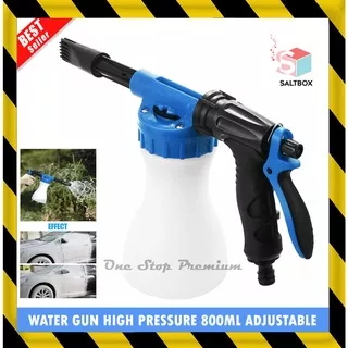 WATER JET CAR WASH GUN HIGH PRESSURE POWER ADJUSTABLE SNOW FOAM LANCE GARDEN SPRAY GUN CUCI MOBIL