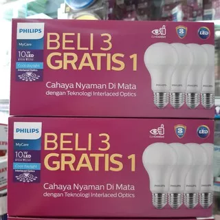 LAMPU LED PHILIPS 10 WATT 10WATT 10WATT 10 WATT 10W 10 W - isi 4 pcs - TERANG HEMAT ENERGI ORIGINAL