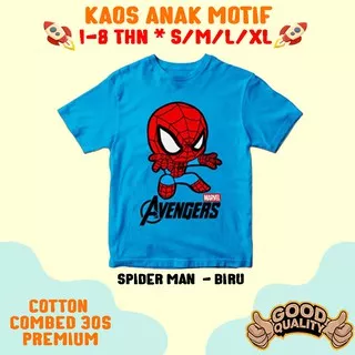 KAOS ANAK DISTRO TSHIRT MOTIF KARAKTER GAMBAR PAHLAWAN SUPER HERO KARTUN CARTOON BAJU ATASAN LAKI LAKI PEREMPUAN COWO CEWE COWOK CEWEK CLOTHING KLOTING MURAH TERLARIS USIA UMUR  1 2 3 4 5 6 7 8 TAHUN TAUN KARTUN CARTOON  BIRU SPIDER MAN AVENGERS APENJER