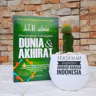 TERJEMAH KITAB DAQOIQUL AKHBAR BUKU  MENYIKAP KEHIDUPAN DUNIA DAN AKHIRAT BAHASA INDONESIA