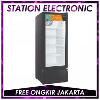 RSA Showcase Cooler AGATE-240 (Lemari Pendingin Pintu Kaca)