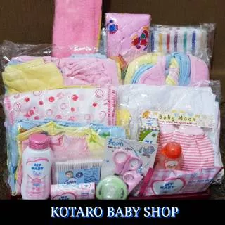 PAKET BAYI BARU LAHIR NEWBORN