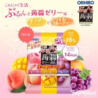 Orihiro Konyaku Jelly Pouch Peach + Mango + Grape 480g (24 pcs x 20g)