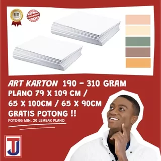 Kertas Karton ART KARTON 190/210/230/260/310 GRAM 79x109CM PLANO / F4 Folio / A4 Eceran (Art Carton/ Art Paper)