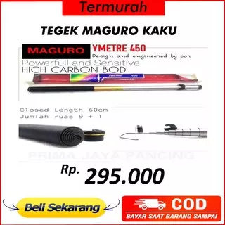 TEGEK MAGURO YMETRE 450 JORAN  TEGEK IMPORT TEGEK MURAH TEGEK CARBON TEGEK MURAH TEGEK KAKU