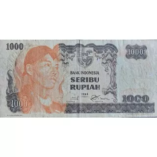 Uang Kuno Indonesia 1000 Sudirman/soedirman Kondisi Kertas Utuh Renyah Dijamin 100% Original
