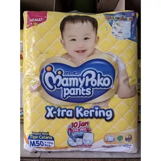 mamypoko pants x-tra kering M50 M 50