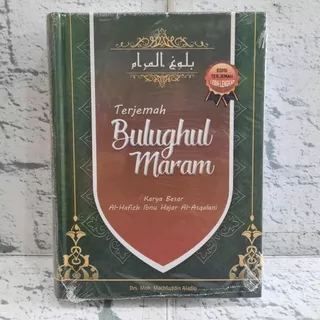 Terjemah Bulughul Maram / Marom HVS Toha Putra HC