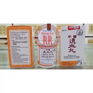 China Tung Shueh Pills (Obat Herbal Untuk Meredakan Nyeri Sendi)