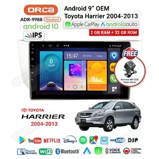 Head Unit TV Android 9? inch OEM Toyota HARRIER 2008-2013 ORCA