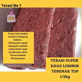 Terasi Lombok Super Enak Berkualitas,Terasi Lombok khas, Terasi lombok super, terasi lombok asli, terasi lombok premium, bumbu makanan, sambel terasi, sambal terasi, sambel terasi uleg, terasi merah, bumbu merah