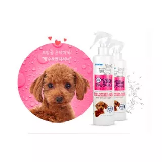 Conditioner anjing Forbis aloe conditioner & perfume baby powder/floral spray 300ml