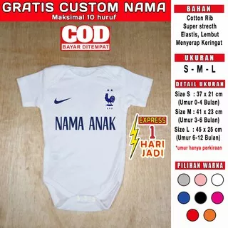 Baju Bola Bayi Perancis Prancis France Away GRATIS CUSTOM NAMA Jersey Negara World Cup Euro Jumper