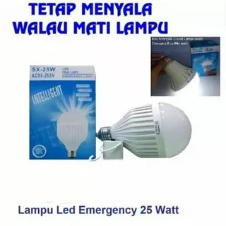 Lampu LED Emergency Bulb 25 Watt Putih SHUANGXIONG Intelligent LED SX-25W AC85-265V E27