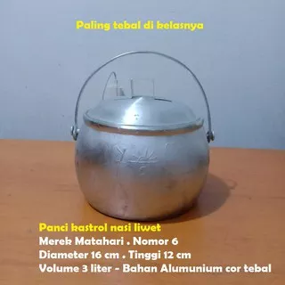 kastrol matahari super tebal no 6 panci nasi liwet 2 liter diameter 16 cm sebaguna untuk nasi liwet, merebus air, menggoreng, dlln