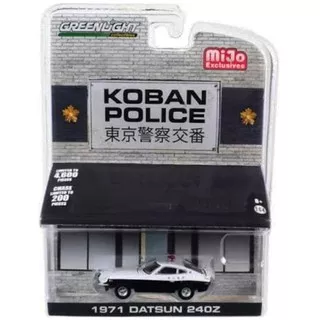 GREENLIGHT KOBAN POLICE 1971 DATSUN 240Z DIECAST MOBIL POLISI JEPANG JAPAN POLICE CAR MOTUBA MAINAN