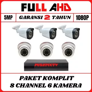 PAKET CCTV 8 CHANNEL 6 CAMERA FULL AHD IR SONY 5MP 1080P PAKET KOMPLIT TINGGAL PASANG KAMERA CCTV