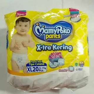 Mamy poko pants Xl 20