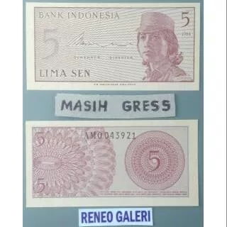 5 sen Indonesia 1964 sukarelawan dwikora uang kuno kertas masih Gress