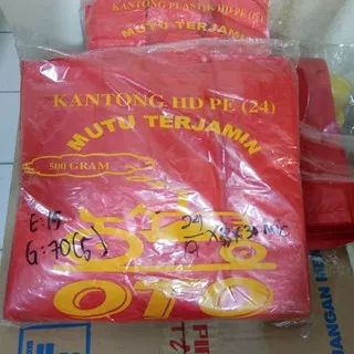 Kantong Plastik Merah Kresek Ukuran 17 / 24 / 28 / 35 /40 / 50 Kantong Kresek Merah 24 Tebal Untuk Makanan