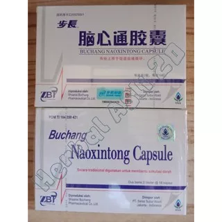 buchang naoxintong capsule