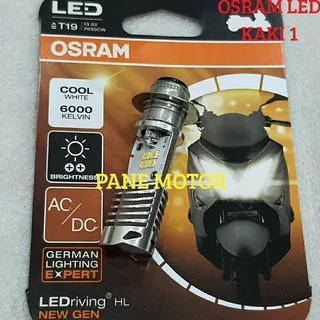 BOHLAM LAMPU DEPAN OSRAM LED SPIN SMASH LAMA SMASH NEW SMASH TITAN ARASHI NEX LETS NEXT HIGH QUALITY