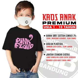 kaos anak band pink floyd logo rock legend kids t shirt laki-laki perempuan cowok cewek premium