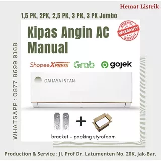 KHUSUS GOJEK dan GRAB - Kipas Angin Model AC (1.5 PK, 2 PK, 2.5 PK, 3 PK, 3 PK Jumbo) Manual