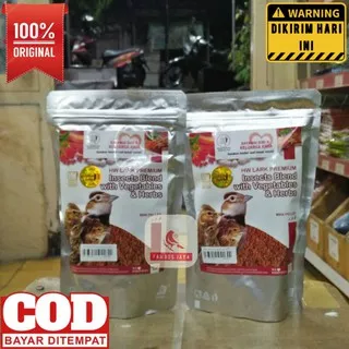 HW Lark Branjangan Premium Warna Merah Pakan Burung Branjangan, SRDC, Sikatan dll