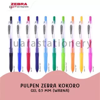 Pulpen Gel Kokoro 0.5mm / Bolpen Bolpoin Balpoin / Bolpoin / Zebra