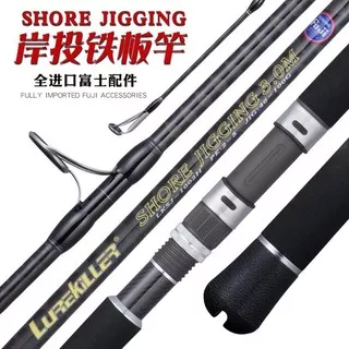 SHORE JIGGING ROD LUREKILLER  3.0m