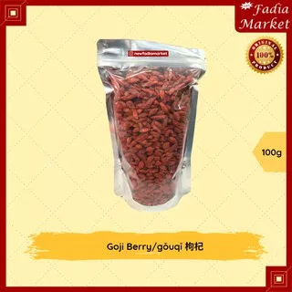 Goji Berry/Ki Ci/Gou Qi/g?uq? ?? Premium 100g