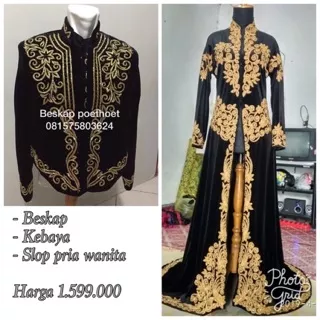 SETELAN KEBAYA PENGANTIN JAWA DAN BESKAP PRIA MODEL SOLO BLUDRU NAVY SILVER ORIGINAL SIMPLE MODERN