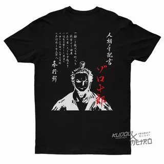 Tshirt Zorojuro Wanted Wanokuni One Piece BLACK