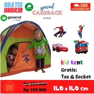 Tenda Mainan Anak Untuk Laki-Laki Ukuran 140 x 140 cm | Tenda Camping Dome | Kemah Rumah Rumahan COD