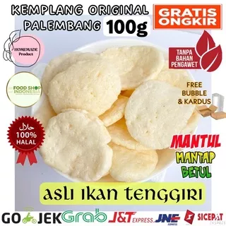 Kerupuk Kemplang Palembang Original 100g makanan ringan murah snack murah cemilan murah jajanan murah jajan snack oleh oleh murah enak berkualitas jajanan kekinian krupuk