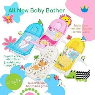 BABY BATHER SNUGGLE