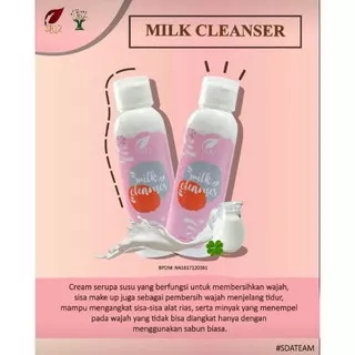 Milk cleanser SR12 / pembersih makeup wajah / pembersih wajah / Cleansing milk / Cream pembersih