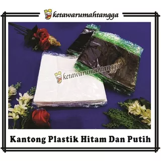 KANTONG PLASTIK HITAM, PUTIH, MERAH | TAS PLASTIK OLSHOP | KANTUNG PLASTIK HITAM | KANTONG PLASTIK PUTIH | TAS KRESEK JUMBO | KANTONG PLASTIK SAMPAH | KANTONG PLASTIK BESAR | KANTUNG PLASTIK MURAH | KANTUNG KRESEK SAMPAH | ketawarumahtangga