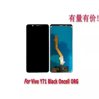 LCD TOUCHSCREEN VIVO Y71 - BLACK - LCD TS VIVO