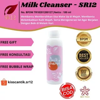 MILK CLEANSER SR12 / CLEANSING MILK / PEMBERSIH WAJAH / MEMBERSIHKAN MAKE UP WATERPROOF DAN MATTE