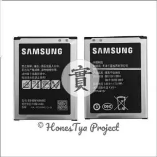 Baterai HP LG WineSmart Samsung Folder Galaxy folder 2