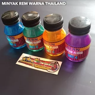 TERMURAH Minyak rem warna burn thailand minyak rem biru ijo oren ungu  merk bern 150ml