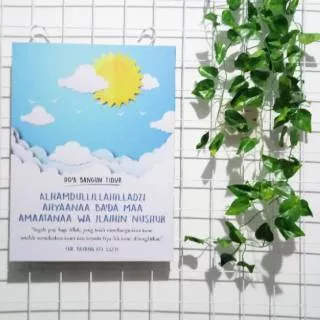 Poster Kayu Doa Bangun Tidur