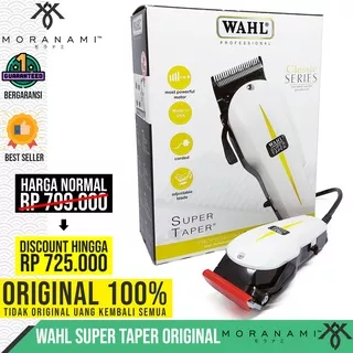 WAHL Super Taper Original Mesin Cukur Rambut Alat Cukur Rambut WAHL Original Clipper