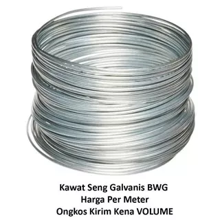 Kawat Seng Galvanis BWG 22 - 0.7 mm Harga Per Meter Kawat Tali Licin Terbaru354
