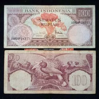 Uang kuno 100 rupiah seri bunga tahun 1959