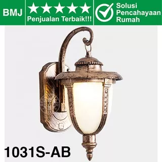 LAMPU DINDING TERAS 1031S AB, LAMPU HIAS DINDING, LAMPU DINDING OUTDOOR, LAMPU DINDING KLASIK E27