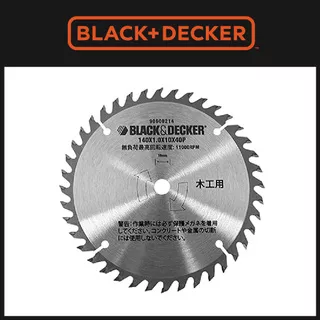 Black+Decker Mata Gergaji Circular Saw 24T Blade ECH183 for Multi Evo (CB24T-JP)
