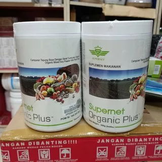 SUPERNET ORGANIC PLUS